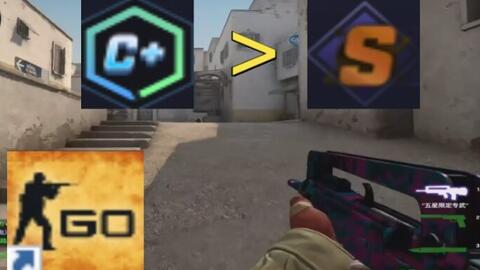 战术上做了 战术上做了