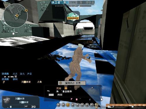 了视觉对比 了视觉对比