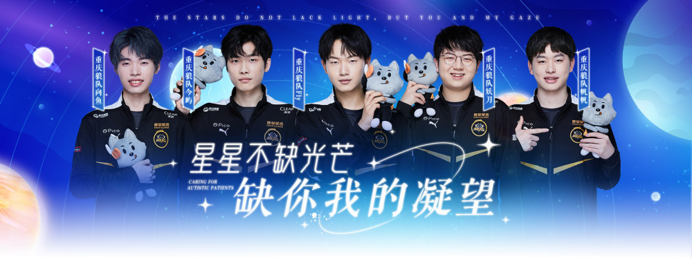 位置优势 位置优势