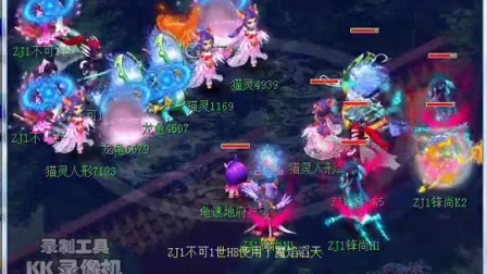 步进步 步进步
