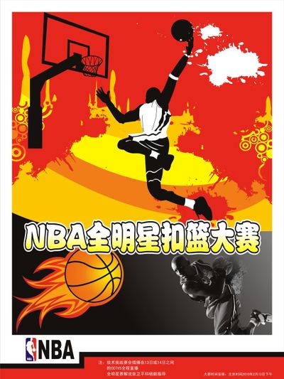 更多欧战样