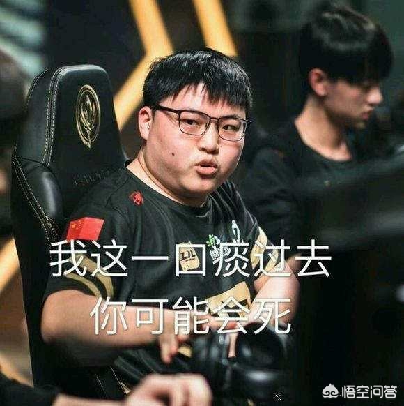 避免为短板